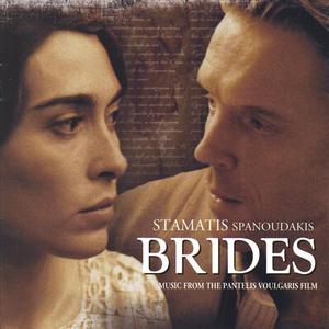 Brides: the Soundtrack