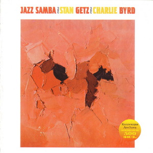 Jazz Samba (Vinyl)