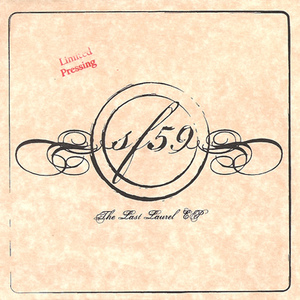The Last Laurel (EP)