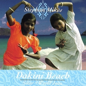 Dakini Beach