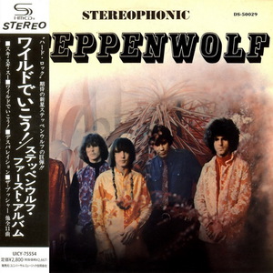 Steppenwolf (Vinyl)