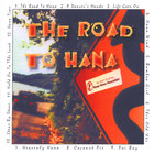 Steve & Kathy Sargenti - The Road To Hana