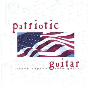 Patriotic Guitar