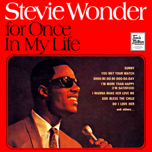 For Once In My Life (Vinyl)
