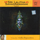 Sudha Ragunathan - Sri Lalitha Sahasranamam