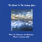 Sue Esserwein - The Clouds In The Looking Glass