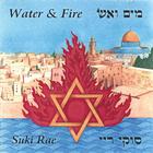 Suki Rae - Water and Fire