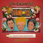 Sum 41 - The Best Of Sum 41