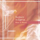 SUNBURN IN CYPRUS - Raw & Mixed
