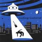 Surfing Guitarist - Space Aliens Will Kill Us All