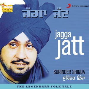 Jagga Jatt