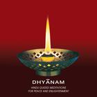 Swami Medhasananda & Others - Dhyanam - Guided Meditation