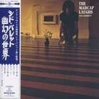 Syd Barrett - The Madcap Laughs (Japanese Edition 2015)