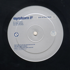 System F - Out Of The Blue (Vinyl)