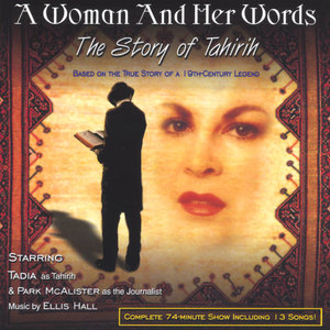 A Woman and Her Words - The Story of Tahirih