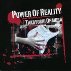 Takayoshi Ohmura - Power Of Reality