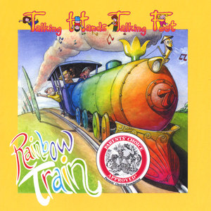 Rainbow Train