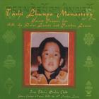 Tashi Lhunpo Monastery - Sacred Prayers for H.H. the Dalai Lamas and Panchen Lamas