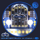 MonsterTruck in China I