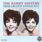 The Barry Sisters - Their Greatest Yiddish Hits