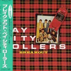 The Bay City Rollers - Breakout