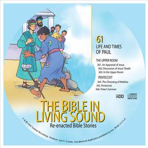 61. the Upper Room/pentecost