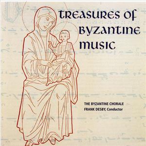 Treasures of Byzantine Music