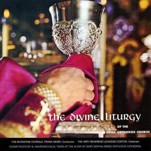 The Divine Liturgy