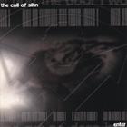 The Coil Of Sihn - Enter