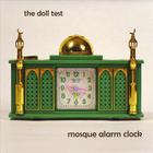 Mosque Alarm Clock