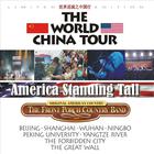 The Front Porch Country Band - The World China Tour