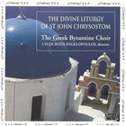 The Divine Liturgy Of Saint John Chrysostom