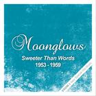 Sweeter Than Words (Remastered)