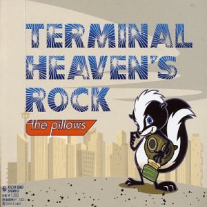 Terminal Heaven's Rock (CDS)
