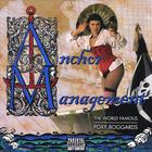 Anchor Management - Digital Edition