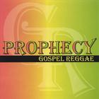 Prophecy Reggae Gospel