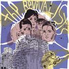 The Revivalists - The Revivalists E.P.