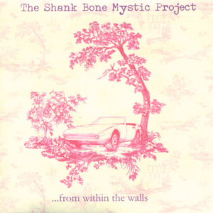 ...from within the walls