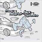 They Might Be Giants - Mink Car