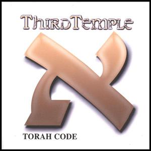 Torah Code