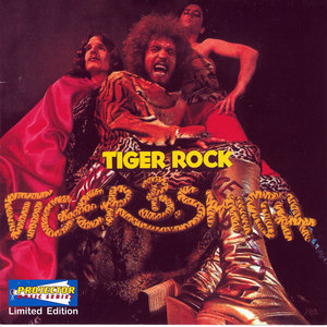 Tiger Rock