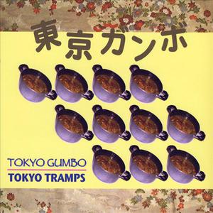 Tokyo Gumbo