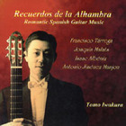 Tomo Iwakura - Recuerdos de la Alhambra