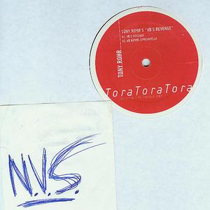 Db's Revenge Vinyl