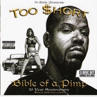 Too Short - Bible Of A Pimp (2CD) CD1