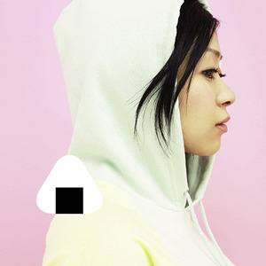 Flavor Of Life (Single)