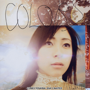 Colors (Single)