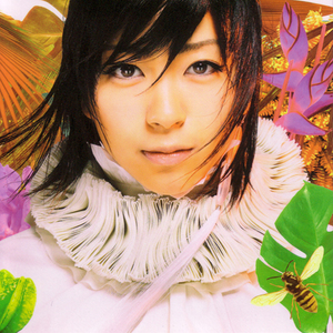 Sakura Drops (Single)