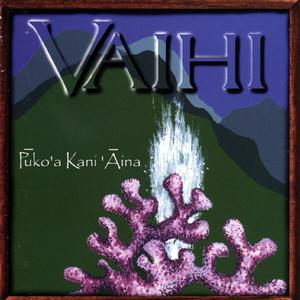 Puko'a Kani Aina