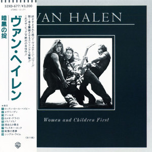 Women And Children First (Reissue 1987)